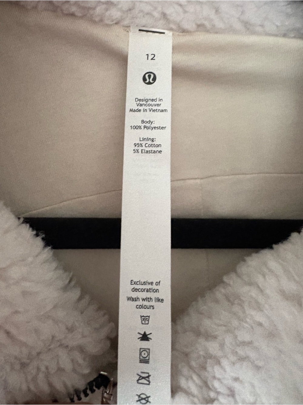 Lululemon Jacket - Picture 4 of 5